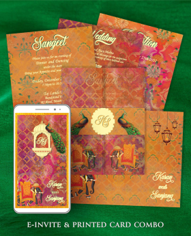 E-Invite & 25 Printed Paper Cards Combo-9