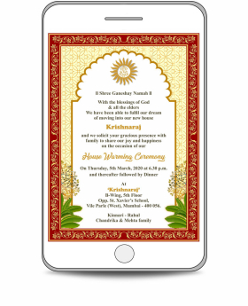Digital-House-Warming-Ceremony-Invitations-DHC-House-Warming-11-FV