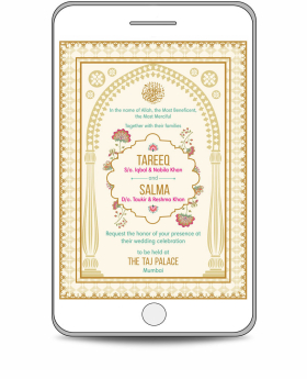 Digital-Muslim-Wedding-Invitations-DMW-Amazing-Event-MS