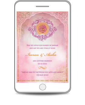 Digital-Muslim-Wedding-Invitations-DMW-Colorful-Arch-MS