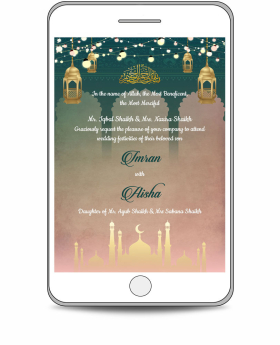 Digital-Muslim-Wedding-Invitations-DMW-Delhi-6-MS