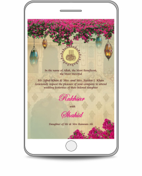 Digital-Muslim-Wedding-Invitations-DMW-Floral-Mahal-MS