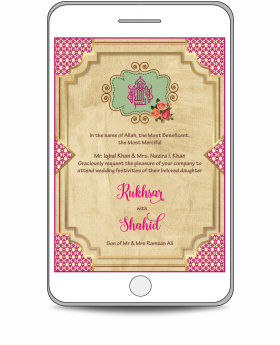 Digital-Muslim-Wedding-Invitations-DMW-Floral-Pink-MS