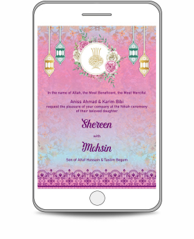 Digital-Muslim-Wedding-Invitations-DMW-Floral-Theme-FV