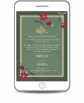 Digital-Muslim-Wedding-Invitations-DMW-Ikat-Painting-MS