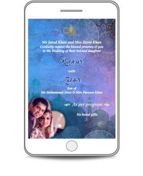 Digital-Muslim-Wedding-Invitations-DMW-Our-Nikkah-FV