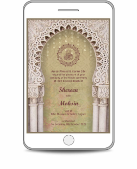 Digital-Muslim-Wedding-Invitations-DMW-Royal-Arch-MS