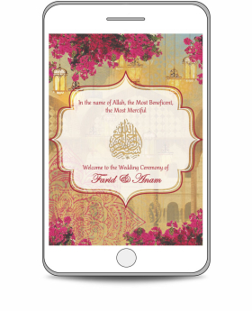 Digital-Muslim-Wedding-Invitations-DMW-Song-of-Birds-MS