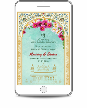 Digital-Sikh-Wedding-Invitations-DSW-Floral-Arch-MS