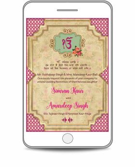 Digital-Sikh-Wedding-Invitations-DSW-Floral-Pink-MS