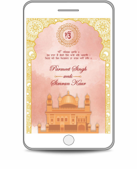 Digital-Sikh-Wedding-Invitations-DSW-Royal-Entity-MS