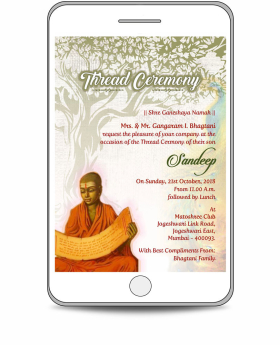 Digital-Thread-Ceremony-Invitations-DTC-Thread-Ceremony-11-FV