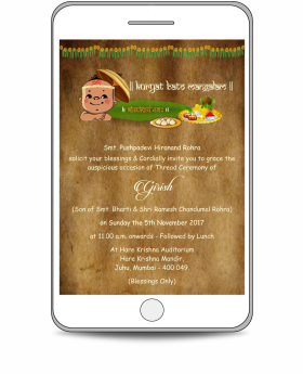 Digital-Thread-Ceremony-Invitations-DTC-Thread-Ceremony-12-FV