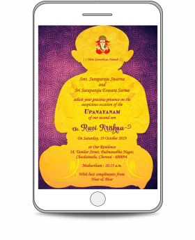 Digital-Thread-Ceremony-Invitations-DTC-Thread-Ceremony-2-FV