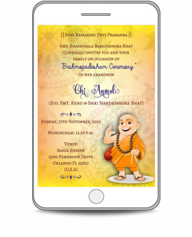Digital-Thread-Ceremony-Invitations-DTC-Thread-Ceremony-3-FV