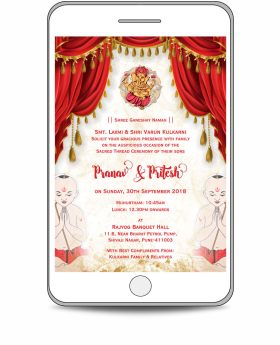 Digital-Thread-Ceremony-Invitations-DTC-Thread-Ceremony-5-FV