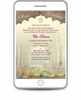 Digital-Thread-Ceremony-Invitations-DTC-Thread-Ceremony-6-FV
