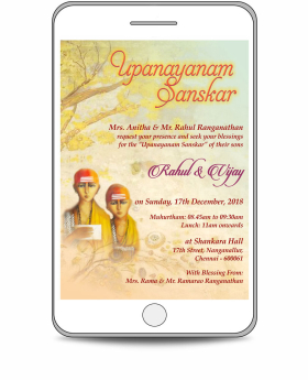 Digital-Thread-Ceremony-Invitations-DTC-Thread-Ceremony-9-FV