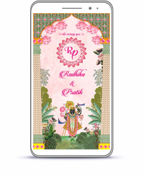 Digital-Wedding-Invitations-DHW-Shreenathji-Blessings-MS