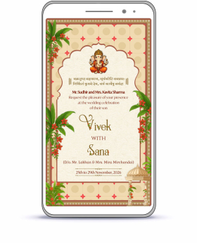 Digital-Wedding-Invitations-DWI-Heritage-Tones-MS