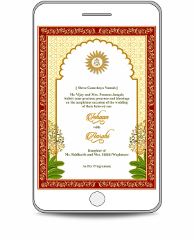 DIY-Royal Wedding Invitation