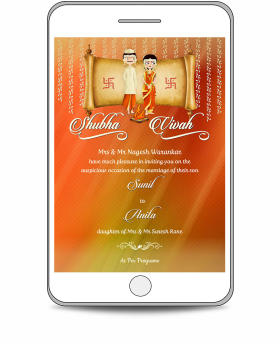 DIY-Wedding Scroll