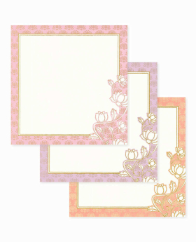 INSERT-2464
