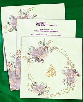 Islamic Wedding Invitations